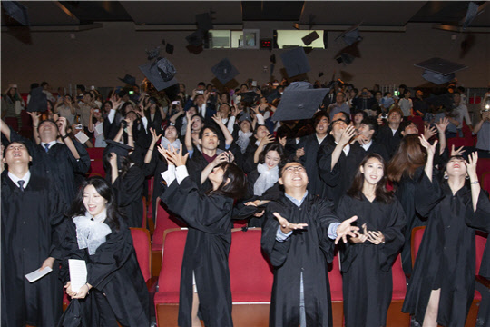 한성대는 지난 17일 2017학년도 후기 학위수여식을 가졌다.  한성대 제공